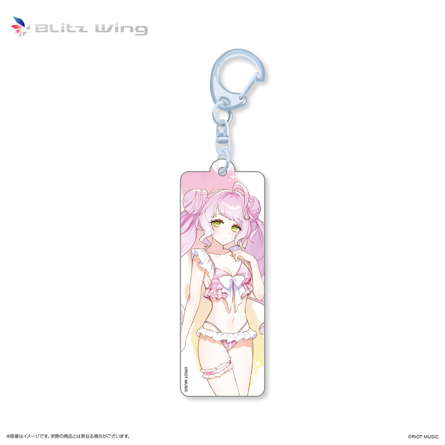 〈Blitz Wing Summer 2024〉時庭らんぜ アクリルキーホルダー