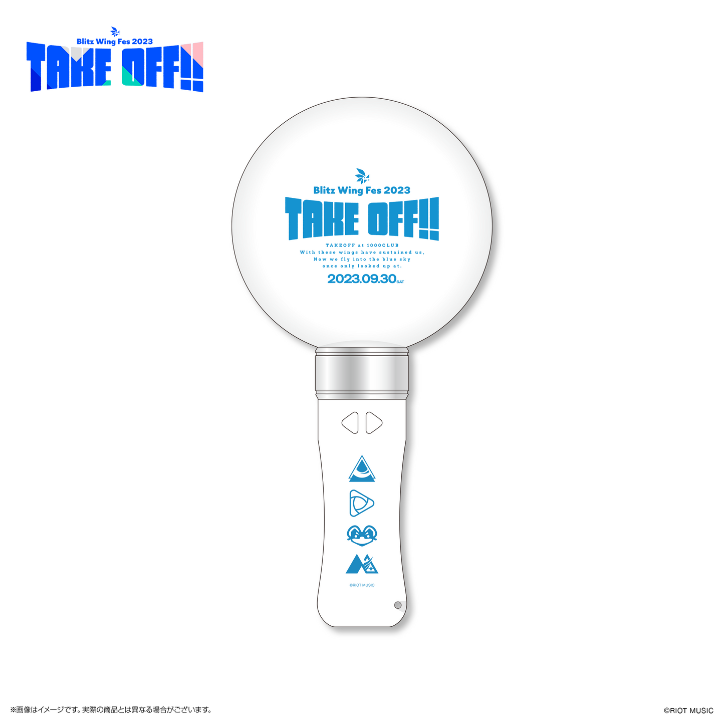 "Blitz Wing Fes 2023" ラウンドライト