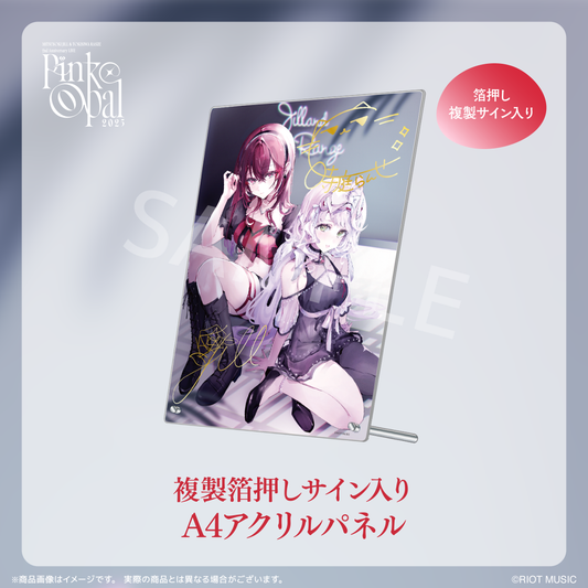 <蜜乃木ジル 時庭らんぜ 活動2周年記念ライブ"Pink Opal"> 複製箔押しサイン入りA4アクリルパネル