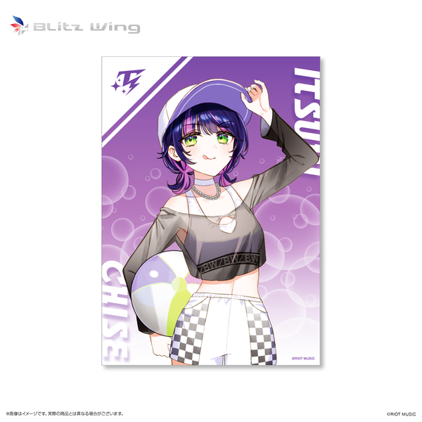 poster-chise_600x600.png?v= 