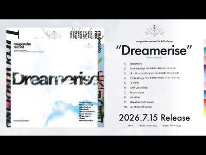 無原唱レコード フルアルバム 「Dreamerise」限定盤