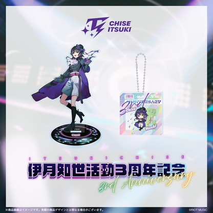 伊月知世 活動3周年記念グッズ
