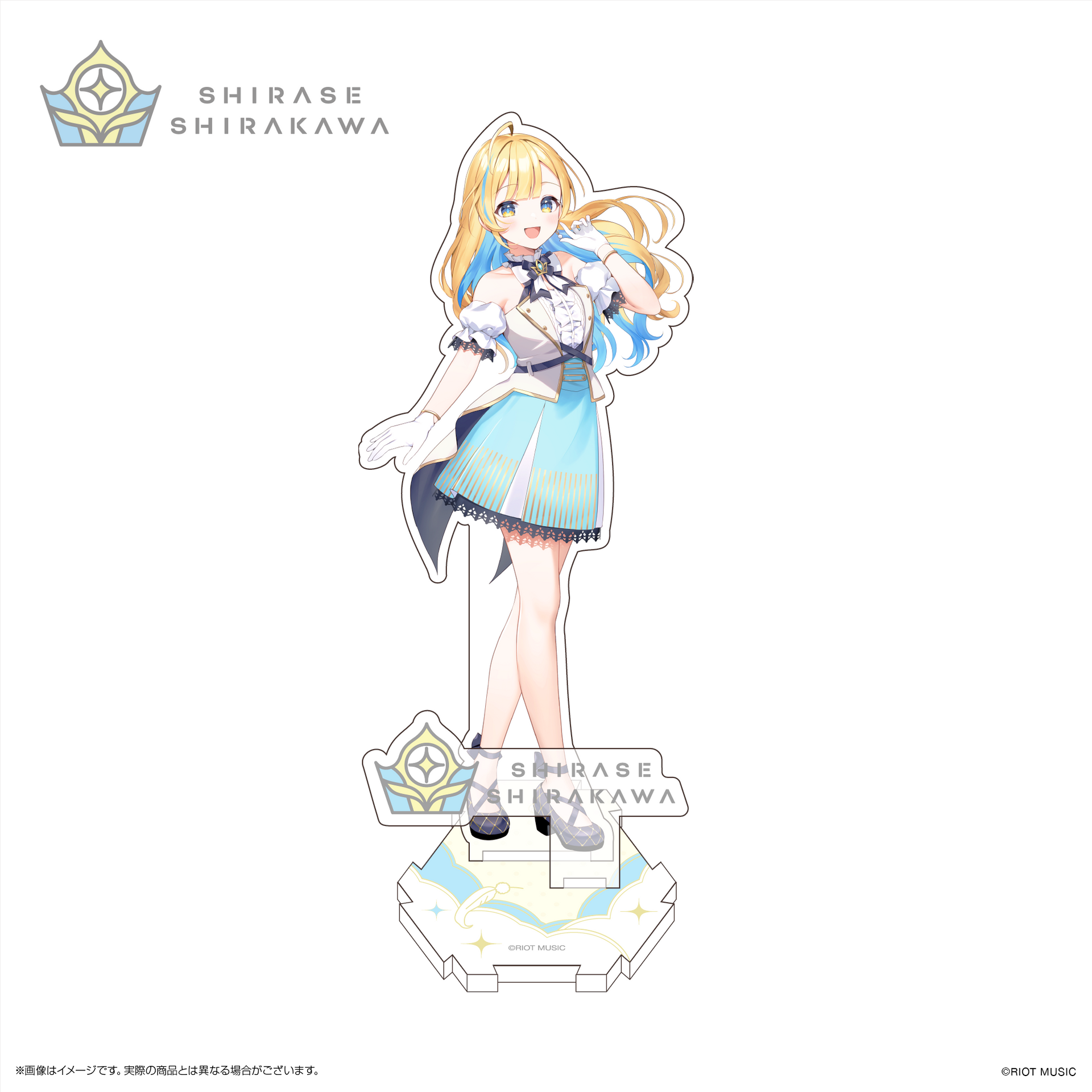 白河しらせ デビュー記念アクリルスタンド – RIOT MUSIC OFFICIAL STORE
