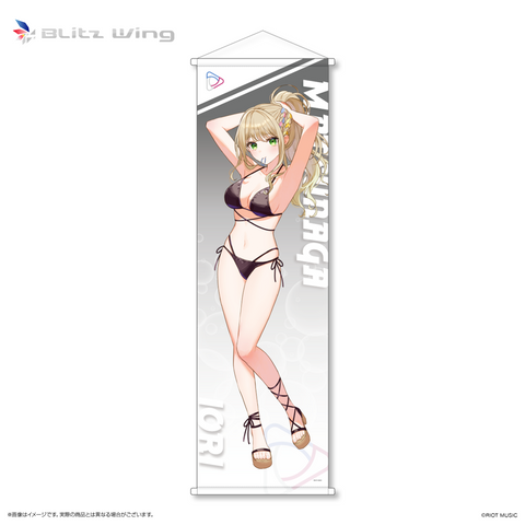 【完全受注生産】〈Blitz Wing Summer 2024〉松永依織 ビッグタペストリー