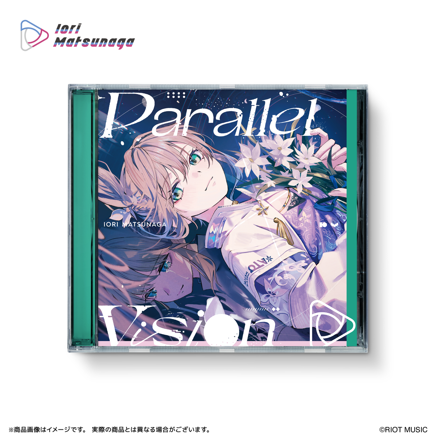 松永依織2ndアルバム 「Parallel Vision」(Special History Edition)