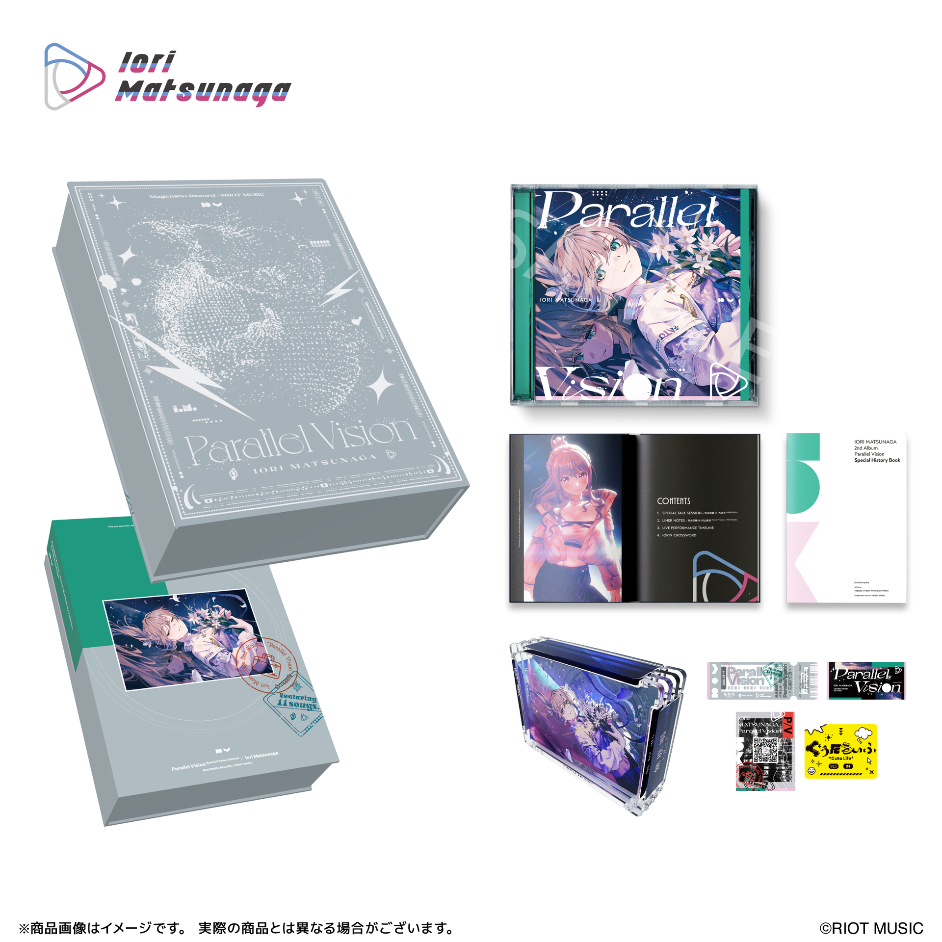 RIOTMUSIC　松永依織　グッズ　セット 松永依織2ndアルバム 「Parallel Vision」(Special History Edition