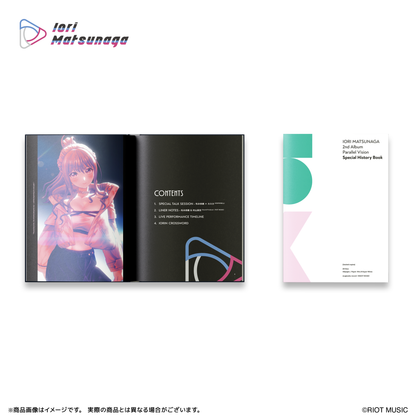 松永依織2ndアルバム 「Parallel Vision」(Special History Edition)