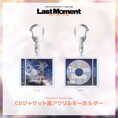 IORI MATSUNAGA the LAST LIVE『Last Moment』CDジャケット風アクリルキーホルダー（全10種）