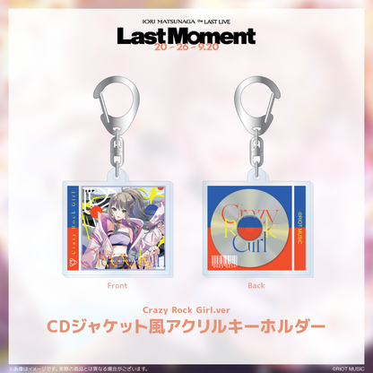 IORI MATSUNAGA the LAST LIVE『Last Moment』CDジャケット風アクリルキーホルダー（全10種）