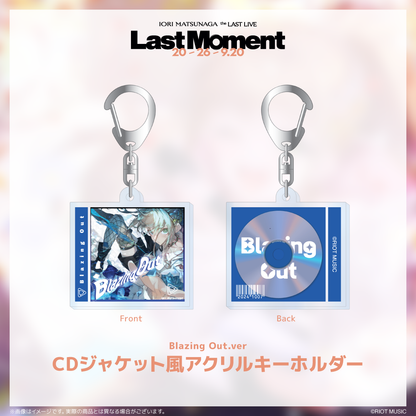 IORI MATSUNAGA the LAST LIVE『Last Moment』CDジャケット風アクリルキーホルダー（全10種）