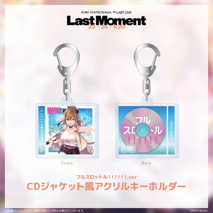 IORI MATSUNAGA the LAST LIVE『Last Moment』CDジャケット風アクリルキーホルダー（全10種）