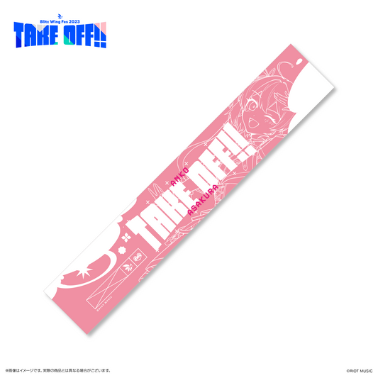 "Blitz Wing Fes 2023" マフラータオル 朝倉杏子