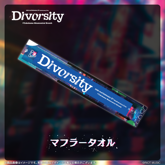 松永依織 5th Anniversary Live “Diversity”マフラータオル