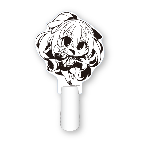 『フルスロットル!!!!!!』SDイラストペンライト