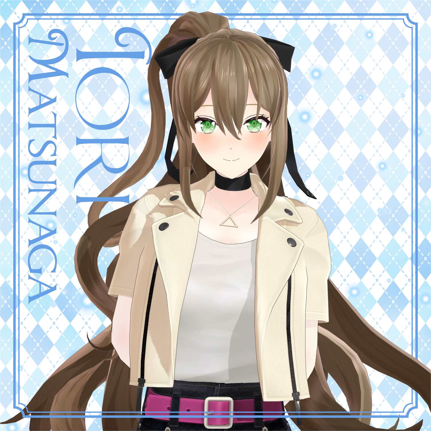 ホワイトデー2022ボイス - 松永依織 [公式EC限定特典付]