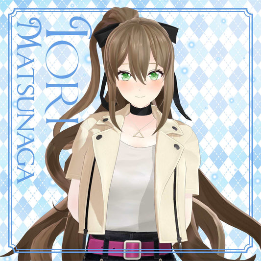 ホワイトデー2022ボイス - 松永依織 [公式EC限定特典付]