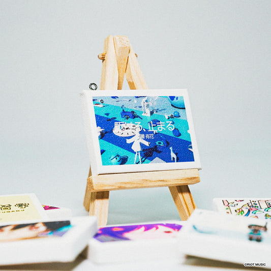 【長瀬有花2周年記念】『a look front』ランダムミニキャンバスアート(全8種)