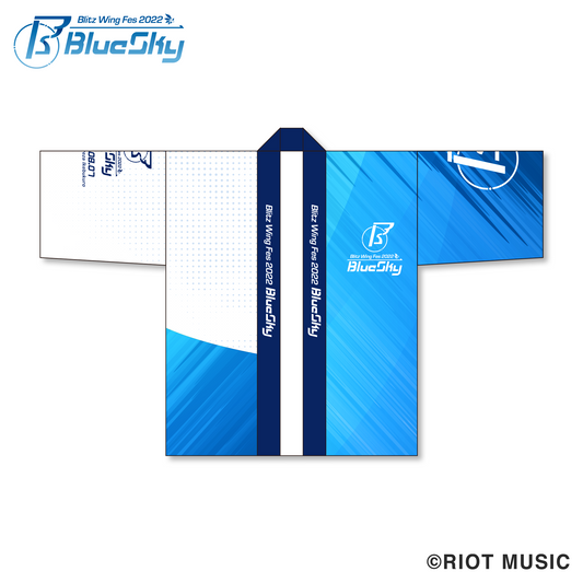 "Blitz Wing Fes 2022" 特製ハッピ