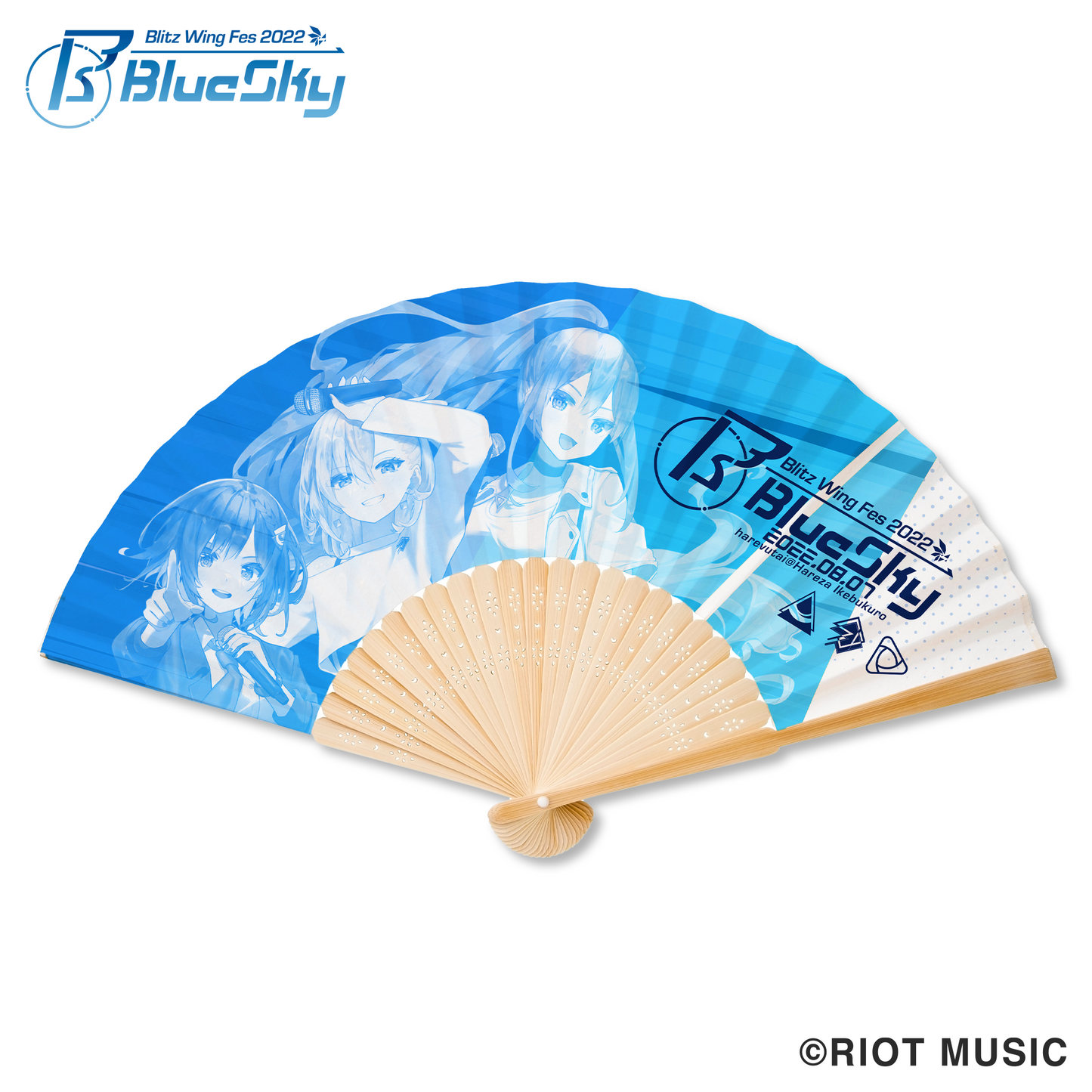 "Blitz Wing Fes 2022" 扇子