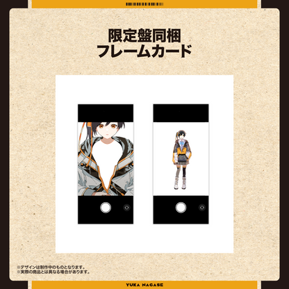 【50部限定・完全受注生産】長瀬有花1st Album「a look front」コーラスチケット付き限定盤