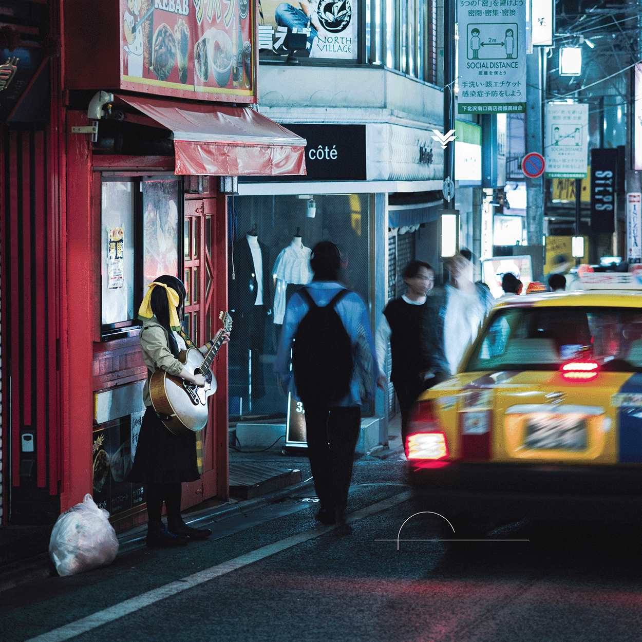 「SEEK」オリジナルCD付き豪華セット (数量限定生産)