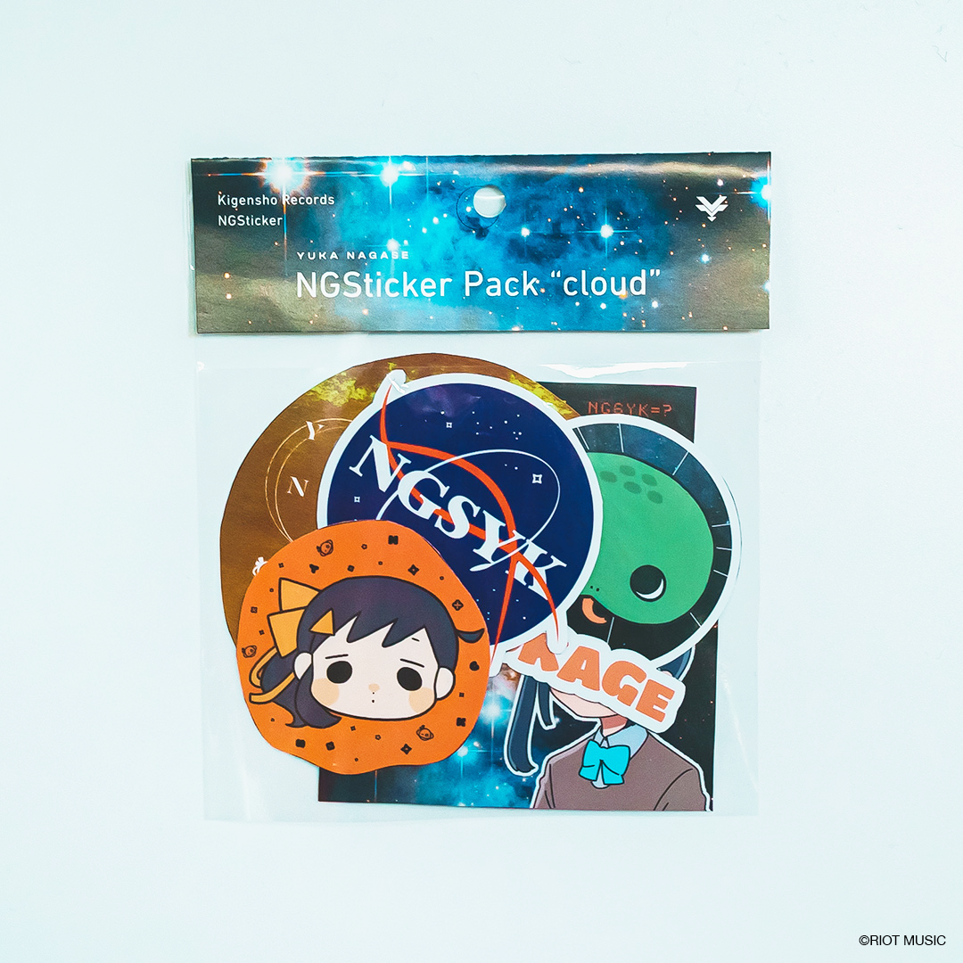 長瀬有花 2023 バースデーグッズ ステッカーセット NGSticker Pack "cloud"