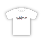 『フルスロットル!!!!!!』ライブTシャツ