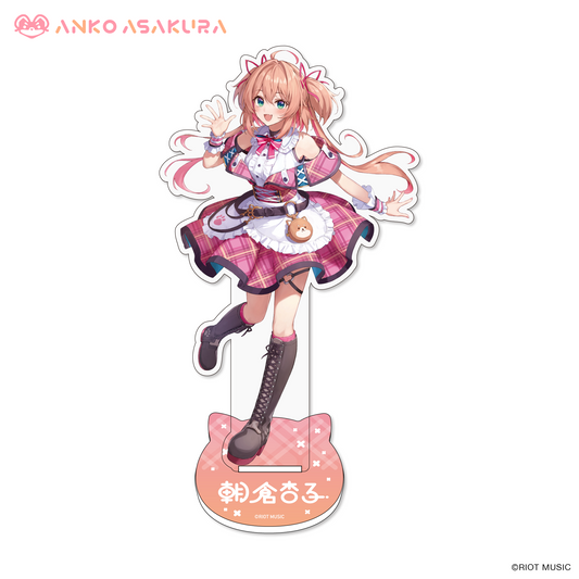 朝倉杏子 3D化記念グッズ アクリルスタンド