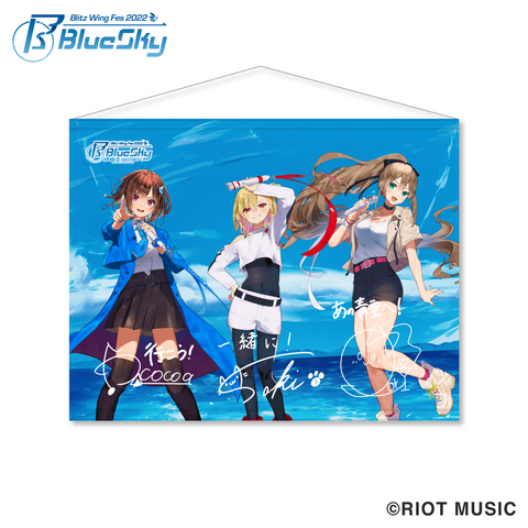 商品一覧 – タグ 商品一覧 – タグ