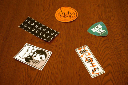 「SEEK」オリジナルCD付き豪華セット (数量限定生産)