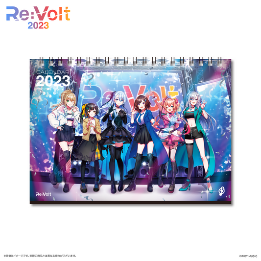 RIOT MUSIC 卓上カレンダー2023