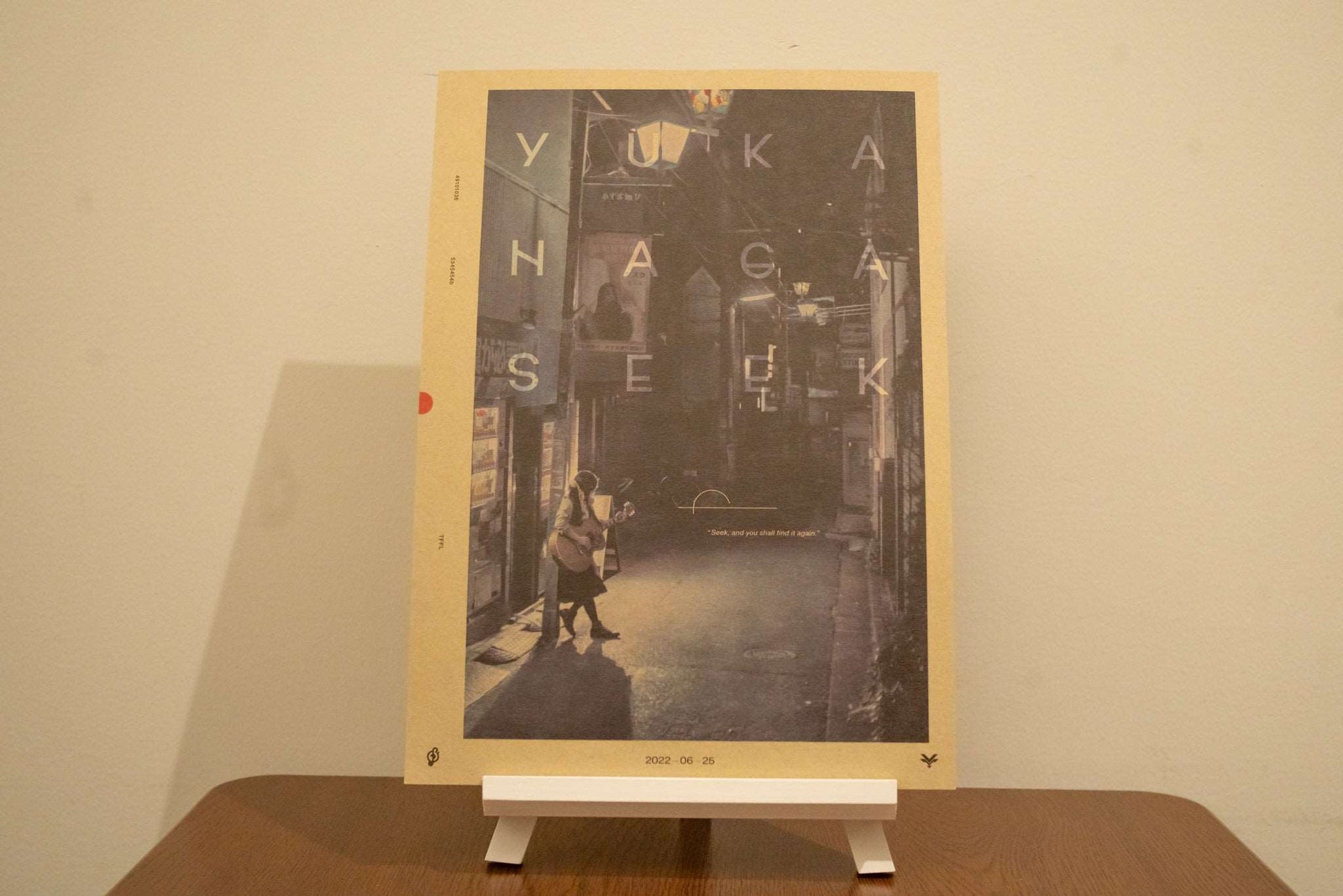 「SEEK」オリジナルCD付き豪華セット (数量限定生産)