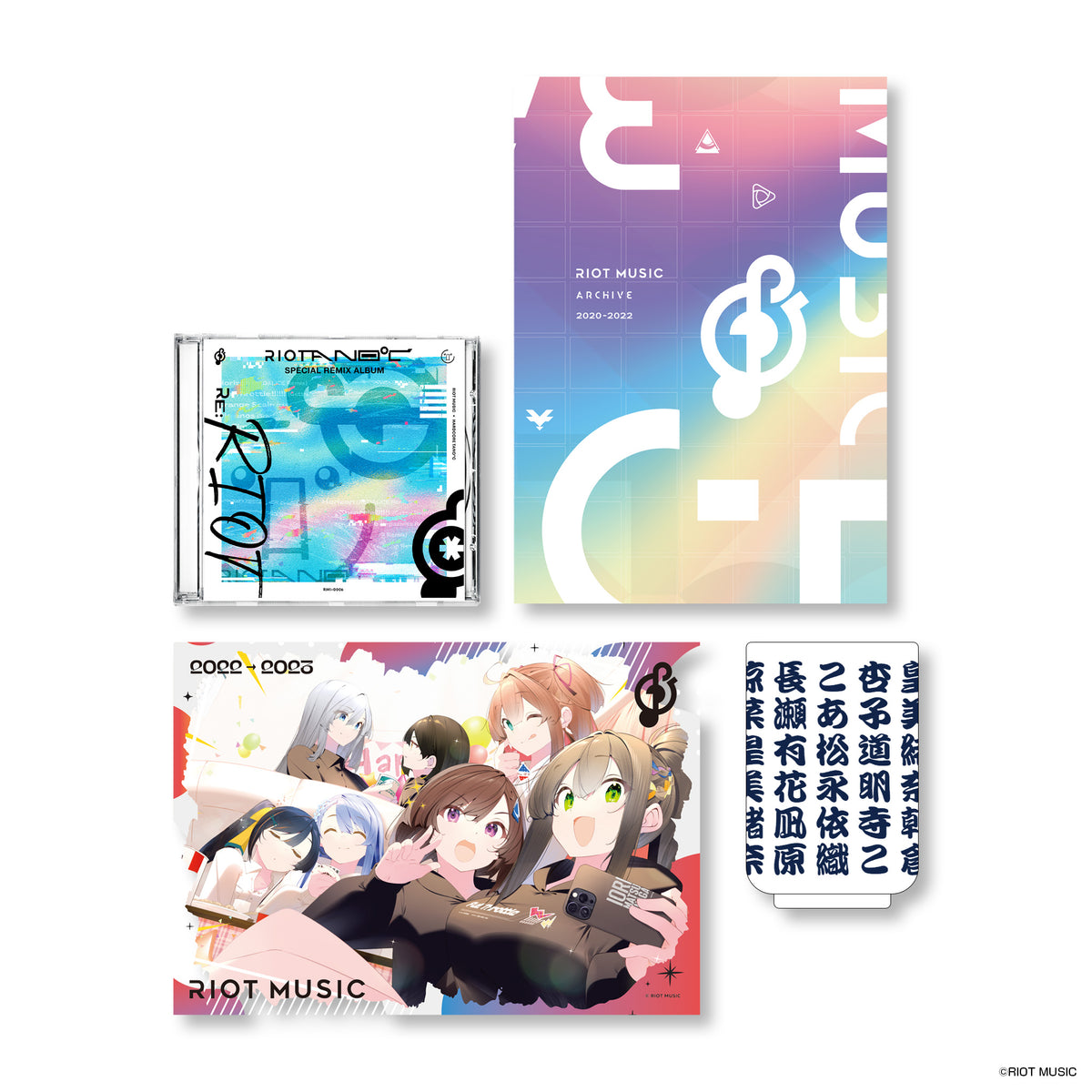 コミックマーケット101 RIOT MUSIC 限定グッズセット – RIOT MUSIC 