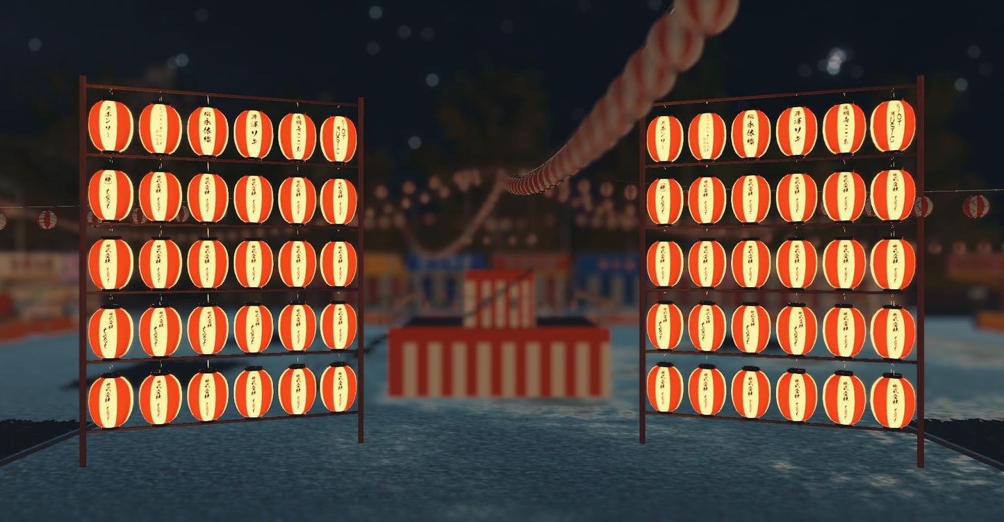 【完全受注生産】"Blitz Wing Fes 2022" 特製名入れ提灯（受注受付期間：7/6～7/31）