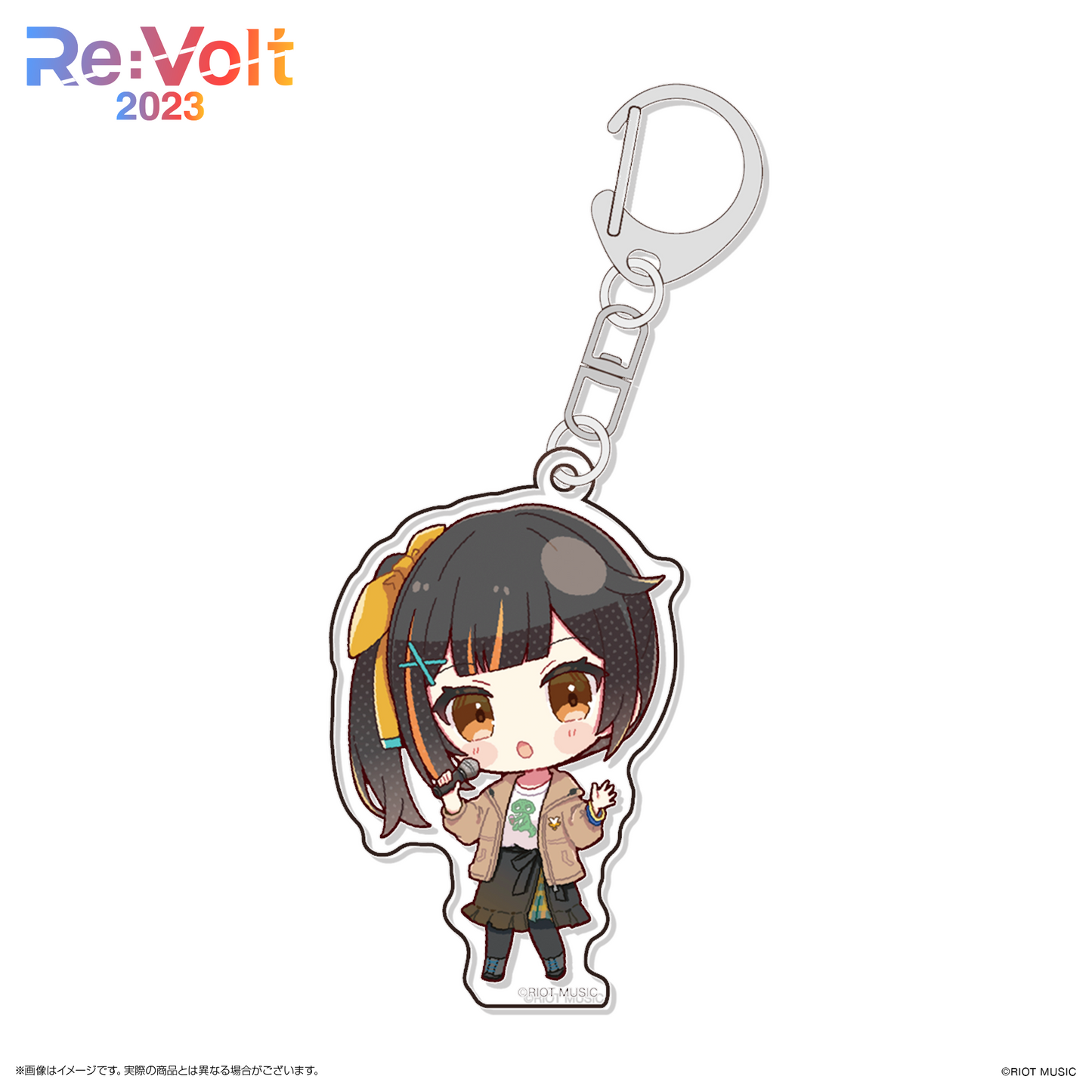 Re:Volt 2023 SDアクリルキーホルダー 長瀬有花