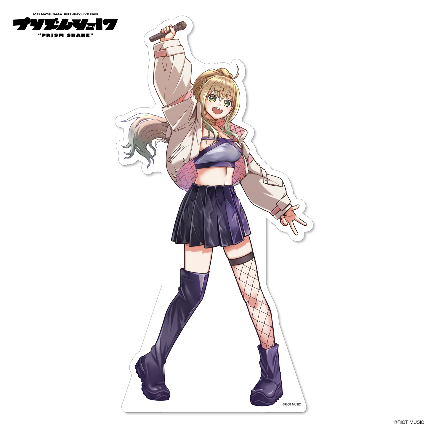 【完全受注生産】【松永依織/プリズムシェイク】複製サイン＆シリアルナンバー入り等身大パネル(新衣装ver.)