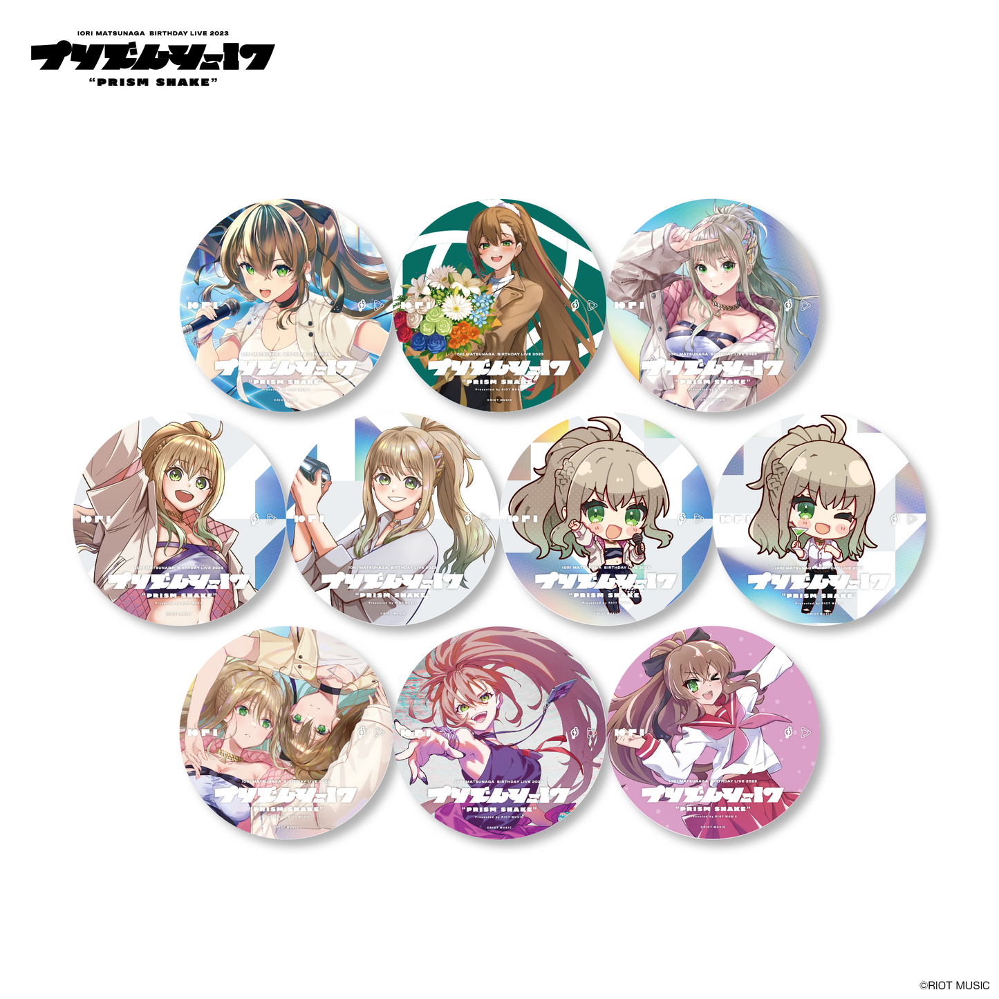 【松永依織/プリズムシェイク】ランダム紙コースター(全10種+ランダムで直筆サイン入り)