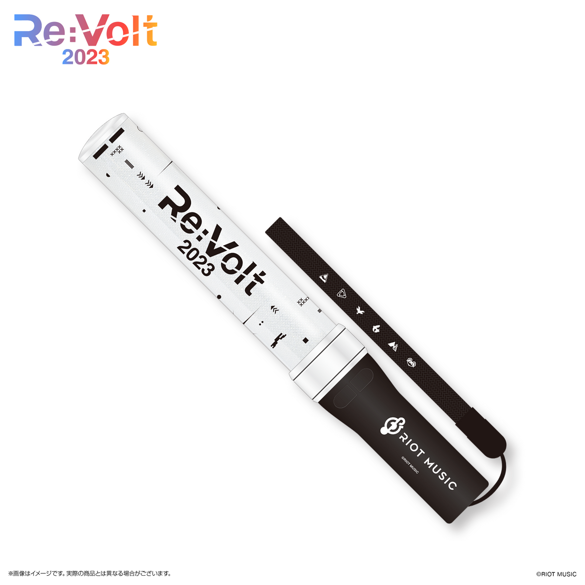 Re:Volt 2023 ペンライト – RIOT MUSIC OFFICIAL STORE