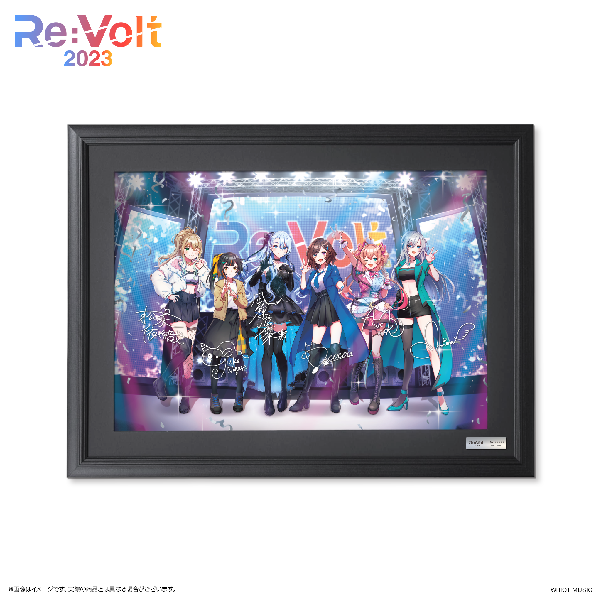 Amazon.co.jp: RIOT MUSIC 1st LIVE “Re:Volt複製原画 : おもちゃ