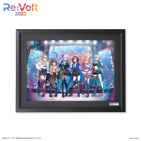 【完全受注生産】Re:Volt 2023 複製原画 (シリアルナンバー&複製サイン入り) 【オンラインショップ限定商品】