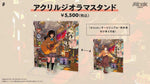 長瀬有花新衣装　アクリルジオラマスタンド